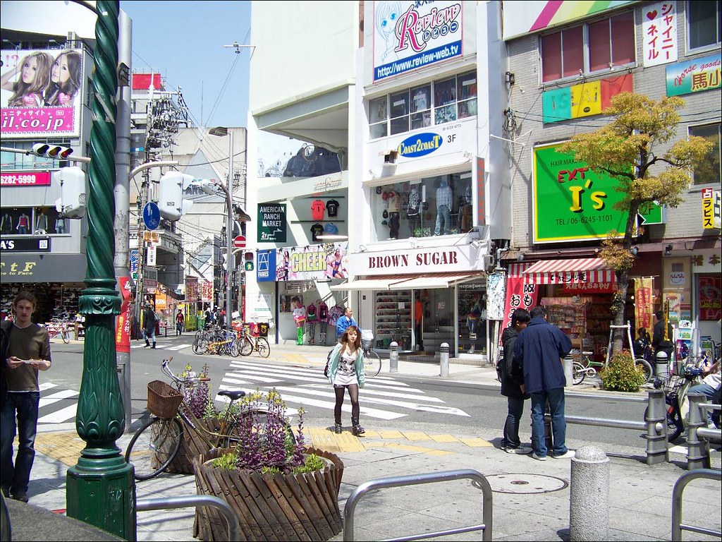 아메리카 무라